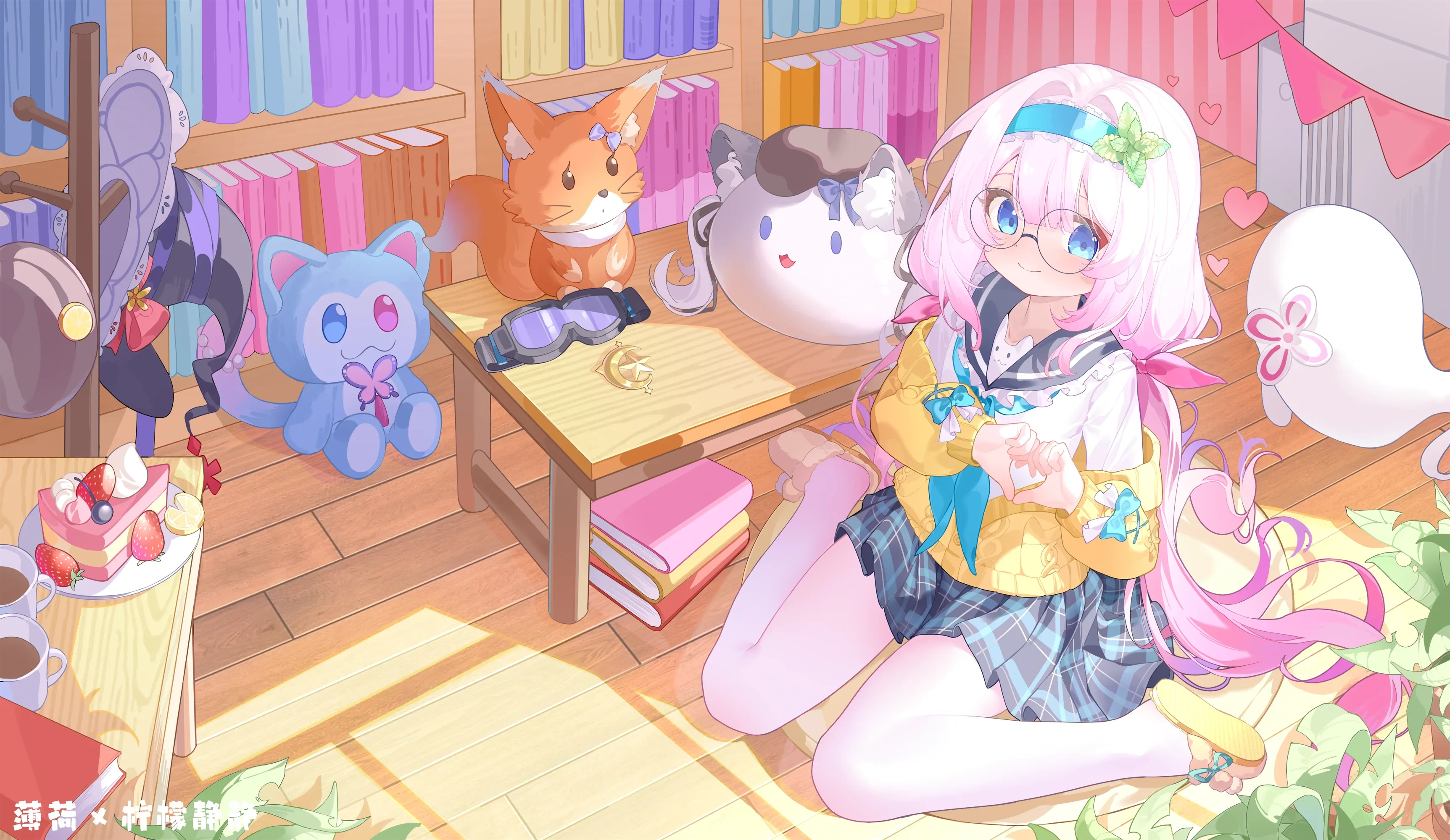 Mobile background image of the blog